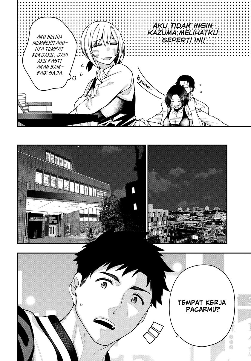 A Choice of Boyfriend and Girlfriend Chapter 05 Gambar 19